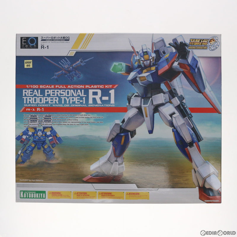 PTM]S.R.G-S 1/100 R-1 スーパーロボット大戦OG ORIGINAL GENERATIONS