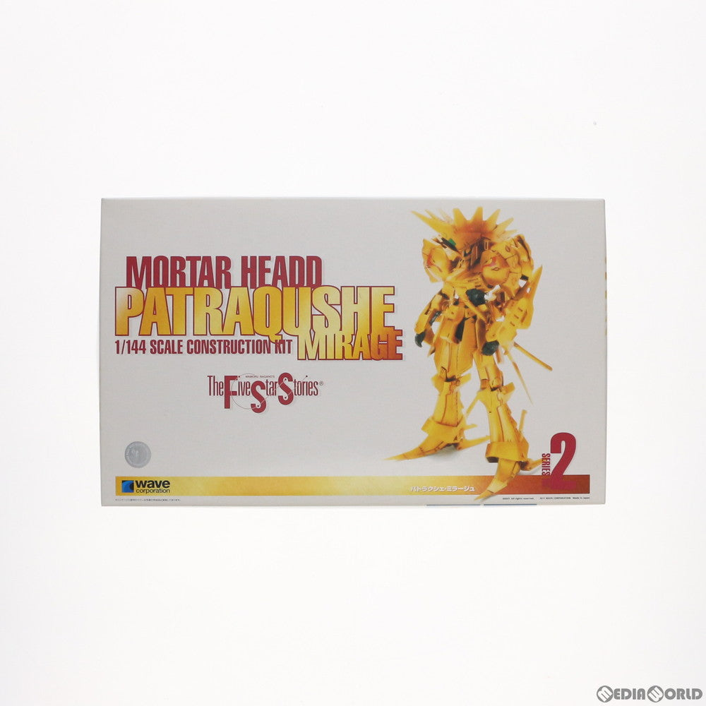 【新品即納】[PTM] 1/144 パトラクシェミラージュ ファイブスター物語 プラモデル(FS-069) ウェーブ(WAVE) (20220611)