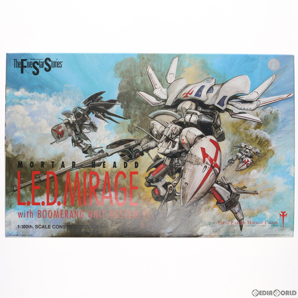 【中古即納】[PTM] 1/100 レッドミラージュ・ブーメランユニット ファイブスター物語 プラモデル ウェーブ(WAVE) (19991231)