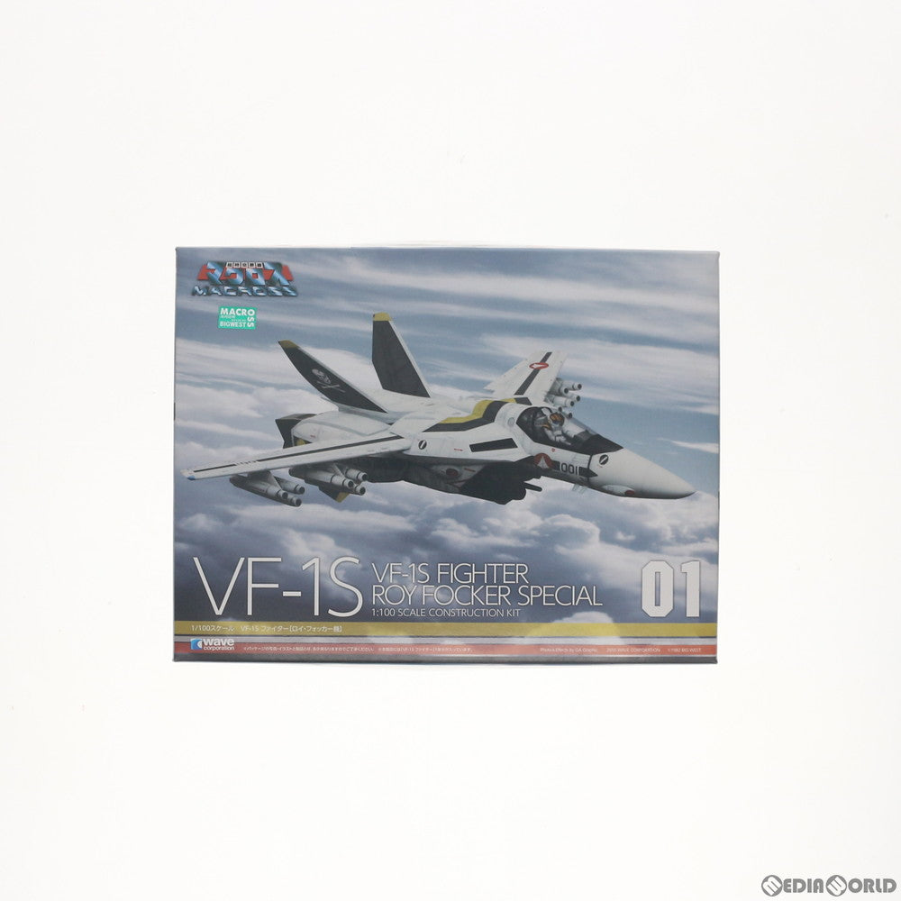 【中古即納】[PTM] 1/100 VF-1S ファイター ロイ・フォッカー機 超時空要塞マクロス プラモデル(MC-52) ウェーブ(WAVE) (20121031)