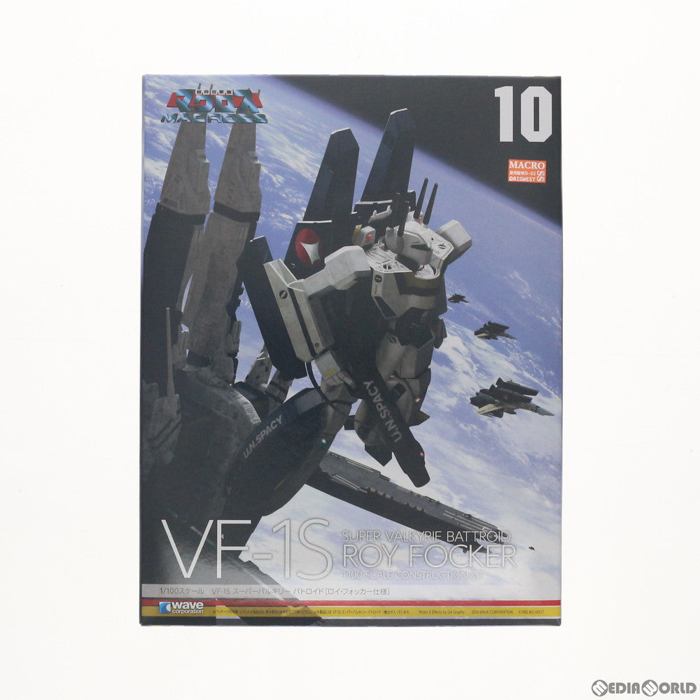 【中古即納】[PTM] 1/100 VF-1S スーパーバルキリー バトロイド ロイ・フォッカー仕様 超時空要塞マクロス プラモデル(MC-061) ウェーブ(WAVE) (20141228)