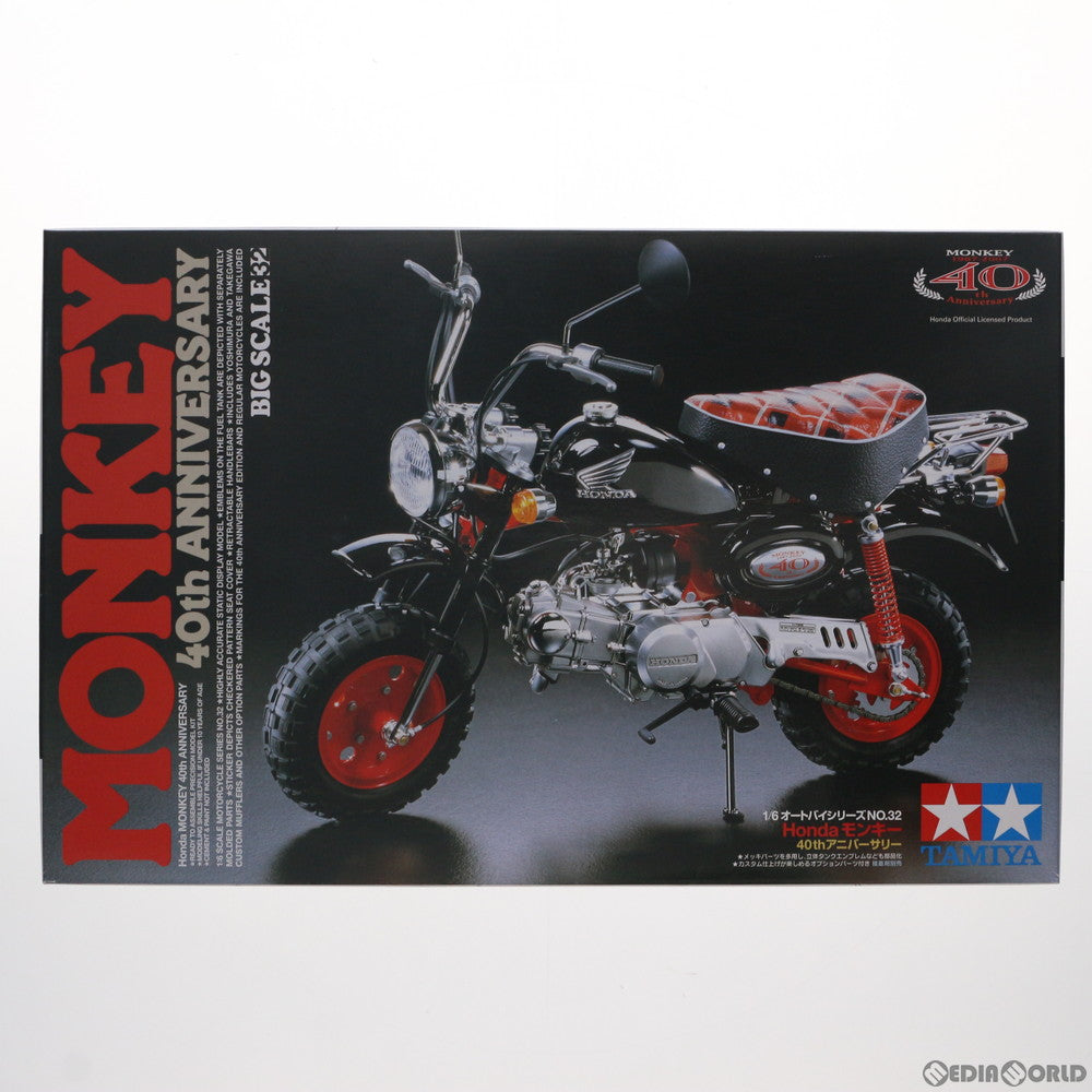 【中古即納】[PTM] 1/6 Honda モンキー 40thアニバーサリー オートバイシリーズ No.32 プラモデル(16032) タミヤ(19991231)