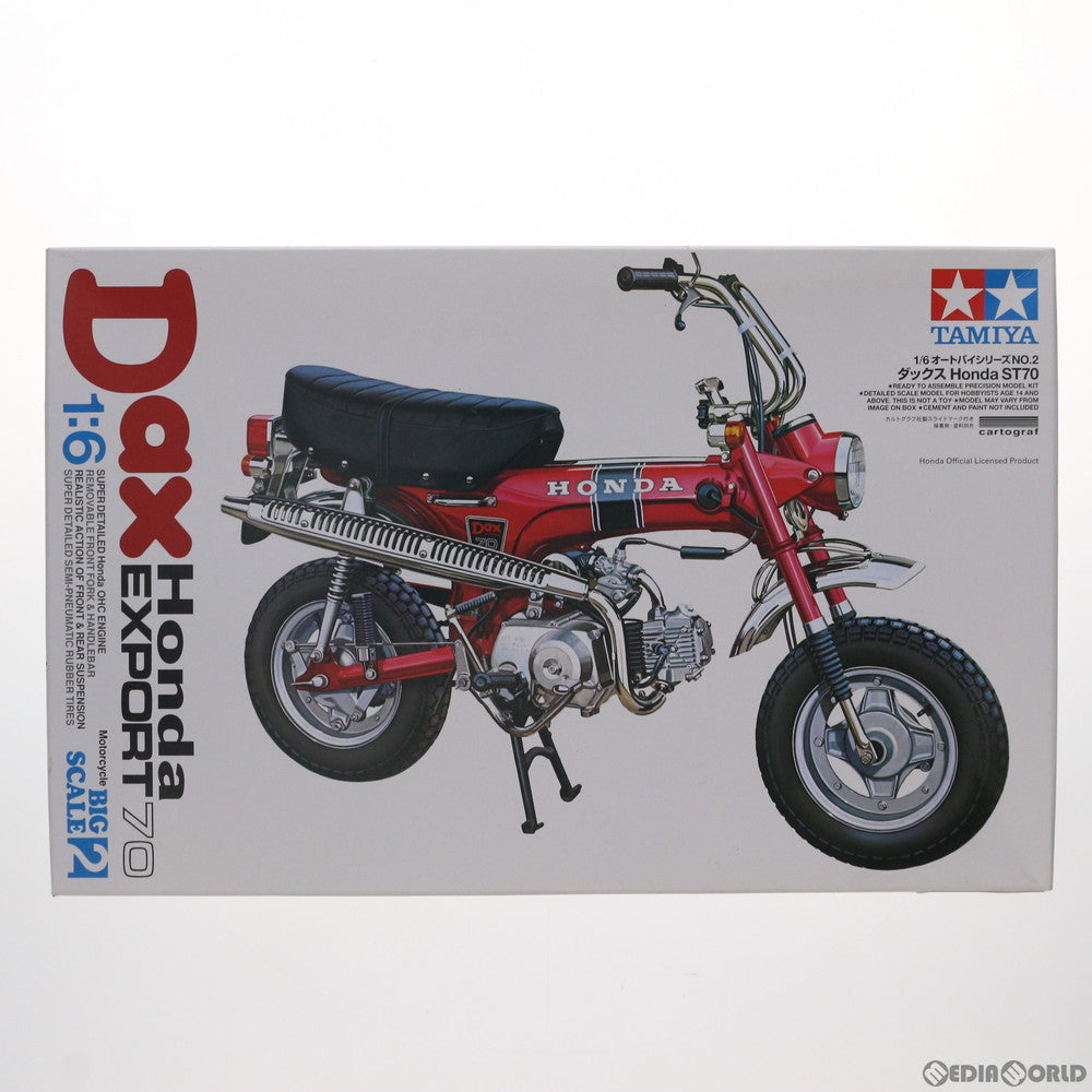 【中古即納】[PTM] 1/6 ダックス Honda ST70 プラモデル(16002) タミヤ(20110709)