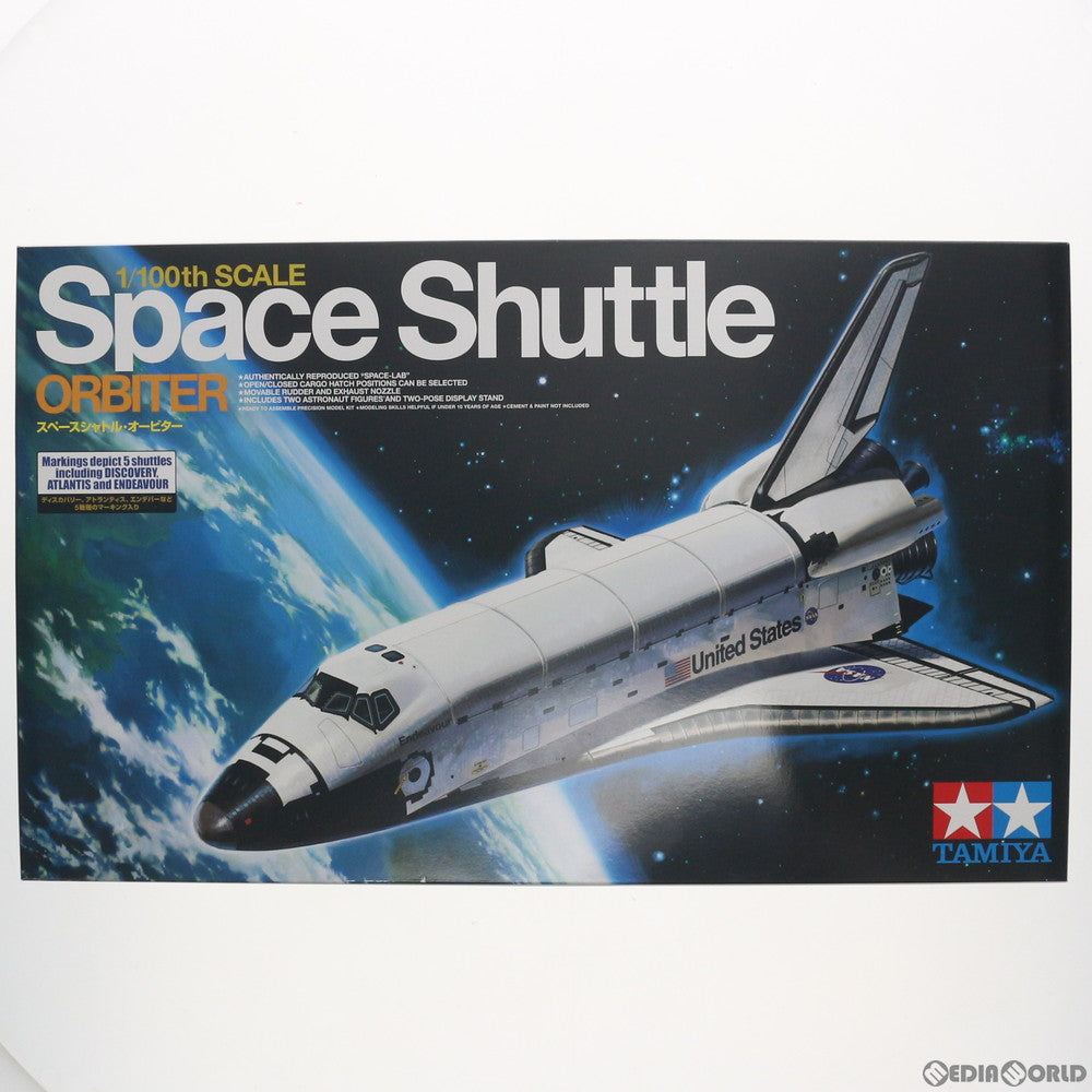 【中古即納】[PTM] 1/100 スペースシャトル オービター ディスプレイモデル プラモデル(60401) タミヤ(20101010)