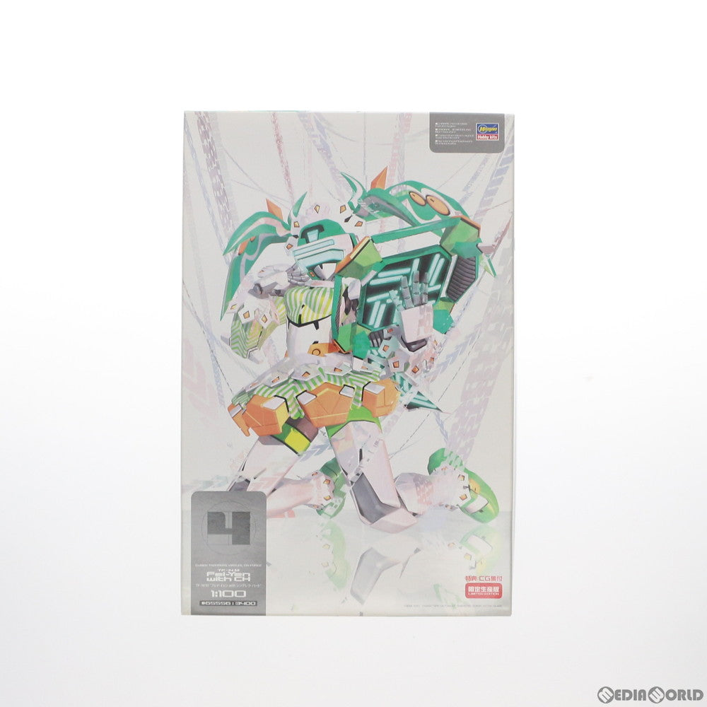 【中古即納】[PTM] 1/100 TF-14M フェイ・イエンwithシンデレラ・ハート 電脳戦記バーチャロン プラモデル ハセガワ(20071130)
