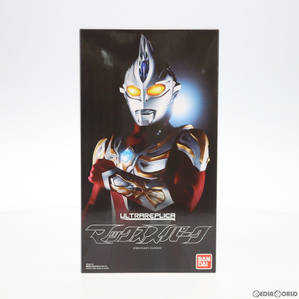 【中古即納】[TOY] プレミアムバンダイ限定 ULTRA REPLICA(ウルトラレプリカ) マックススパーク ウルトラマンマックス 完成トイ バンダイ(20200910)