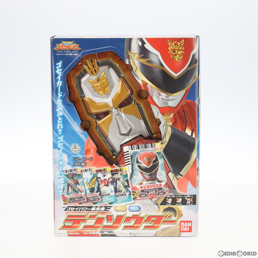 【中古即納】[TOY] ゴセイパワー解放器 テンソウダー 天装戦隊ゴセイジャー 完成トイ バンダイ(20100213)