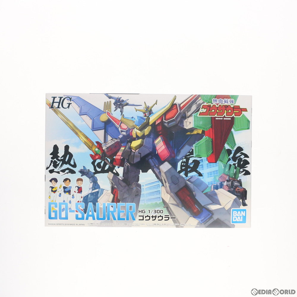 【中古即納】[PTM] HG 1/300 ゴウザウラー 熱血最強ゴウザウラー プラモデル バンダイスピリッツ(20181231)