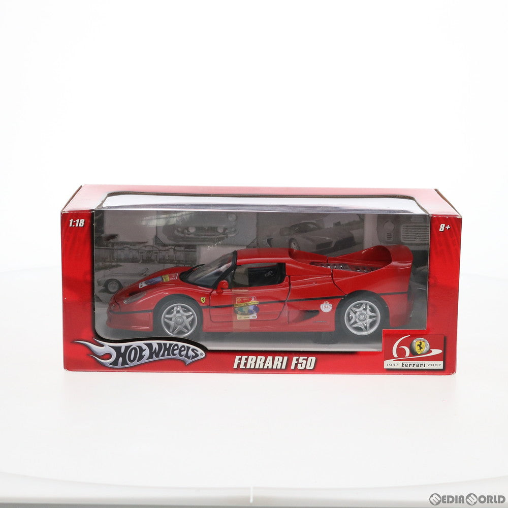 【中古即納】[FIG] Hot WHeeLS(ホットウィール) 1/18 FERRARI F50(レッド) フェラーリ60周年記念モデル 完成品 ミニカー(L2963) マテル(20070630)