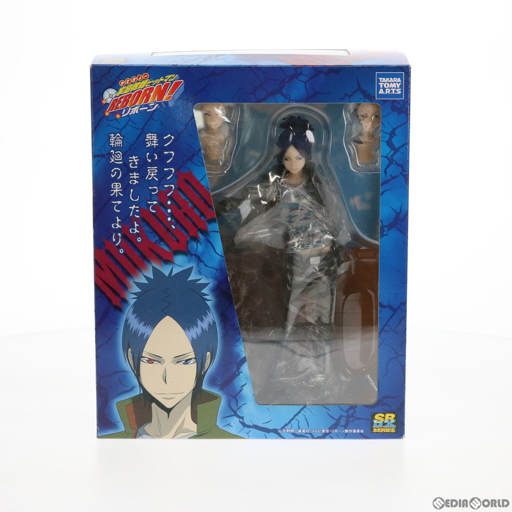 【中古即納】[FIG] SRDX 六道骸(ろくどうむくろ) 家庭教師ヒットマンREBORN!(リボーン) 完成品 フィギュア タカラトミー(20081231)