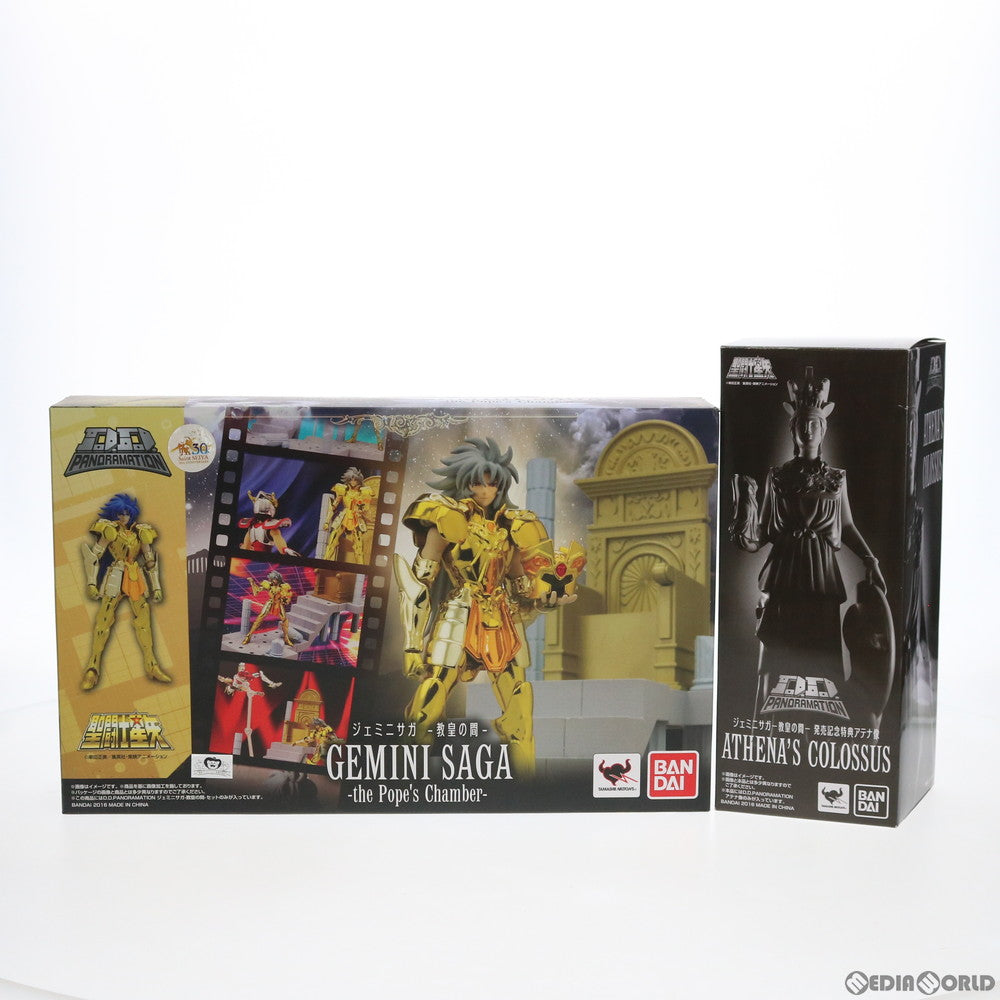 【中古即納】[FIG] 初回特典付属 D.D.PANORAMATION(パノラメーション) ジェミニサガ-教皇の間- 聖闘士星矢 完成品 可動フィギュア バンダイ(20160528)