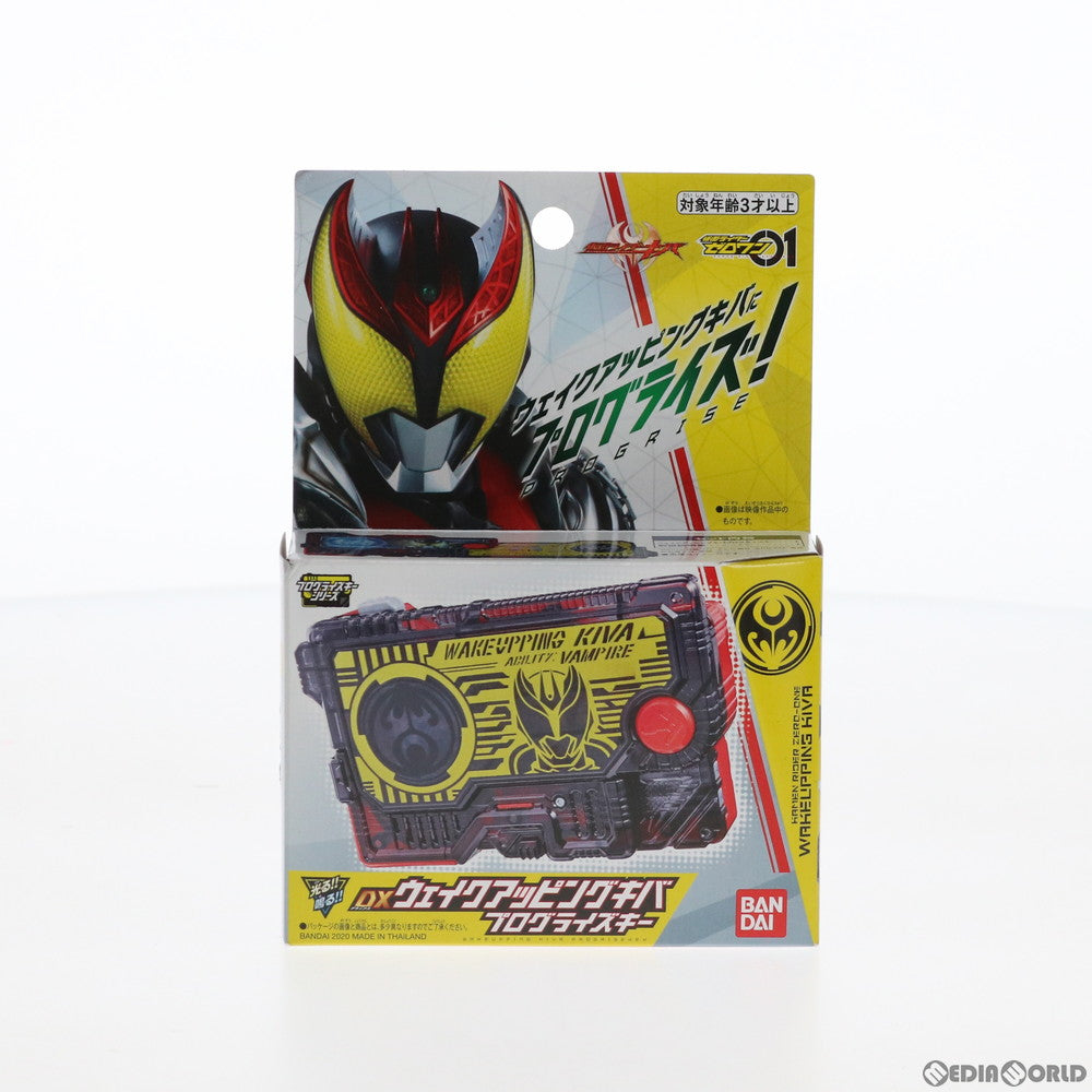 【中古即納】[TOY] DXウェイクアッピングキバプログライズキー 仮面ライダーゼロワン 完成トイ バンダイ(20200425)