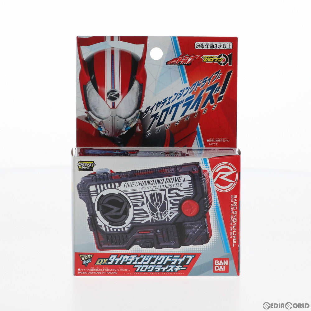 【中古即納】[TOY] DXタイヤチェンジングドライブプログライズキー 仮面ライダーゼロワン 完成トイ バンダイ(20200215)