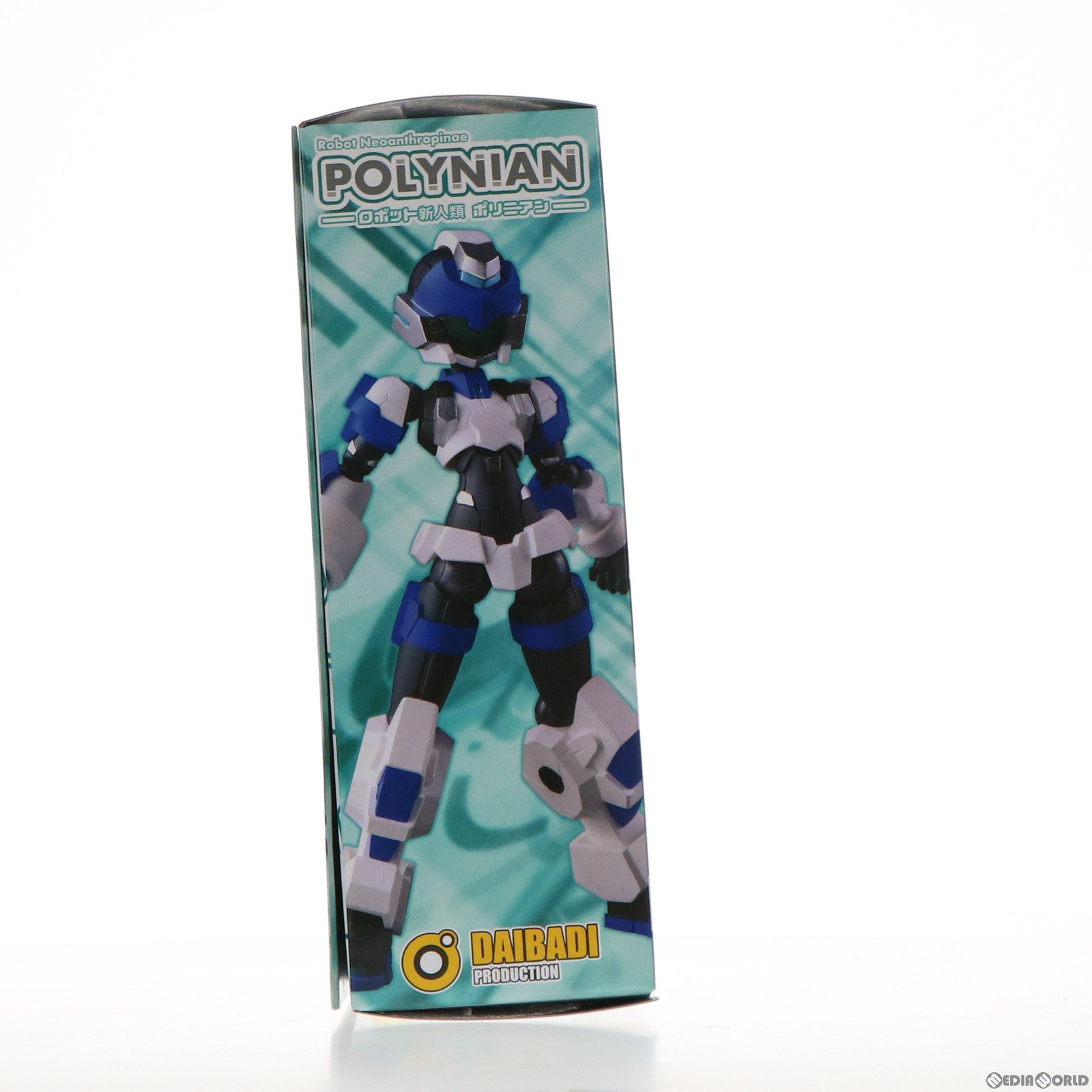 【中古即納】[FIG] ポリニアン STピースクレイM型(Ver.レグナート) ロボット新人類ポリニアン 完成品 可動フィギュア ダイバディプロダクション(20210729)