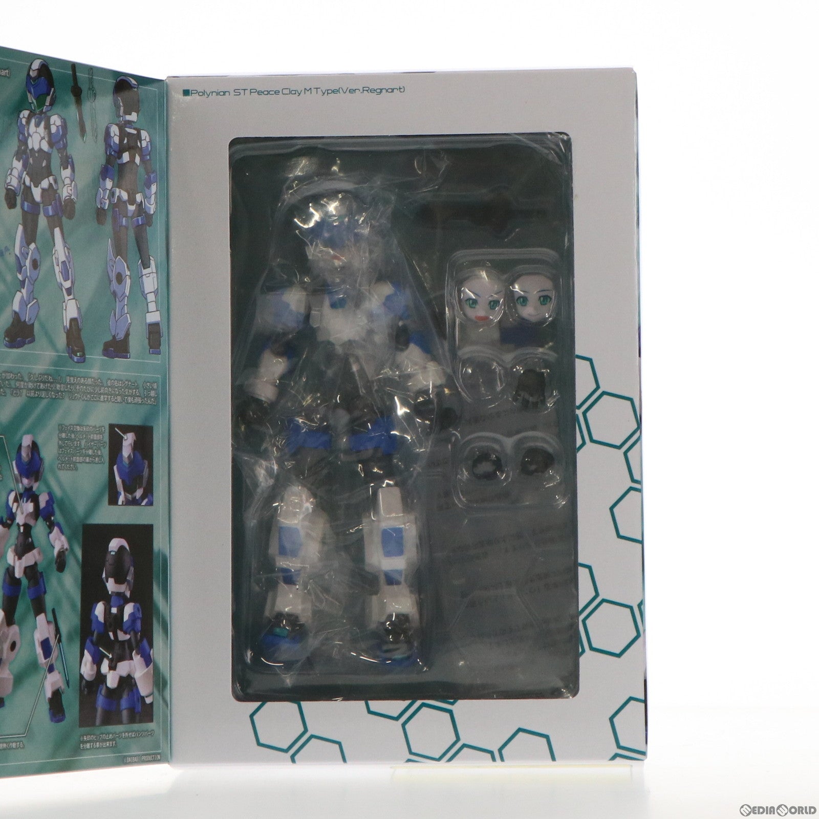 【中古即納】[FIG] ポリニアン STピースクレイM型(Ver.レグナート) ロボット新人類ポリニアン 完成品 可動フィギュア ダイバディプロダクション(20210729)