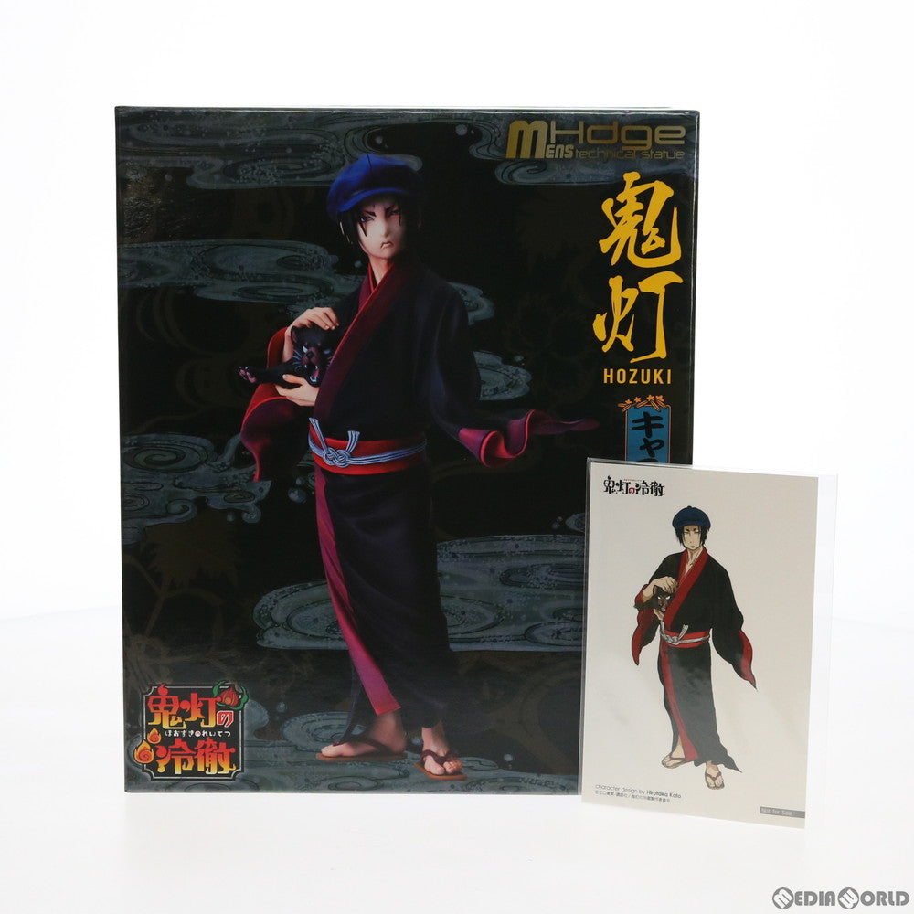 【中古即納】[FIG] ポストカード付属 mensHdge technical statue No.6 鬼灯(ほおずき) キャスケットver. 鬼灯の冷徹 完成品 フィギュア あみあみ&ユニオンオンライン限定 ユニオンクリエイティブ(20150221)