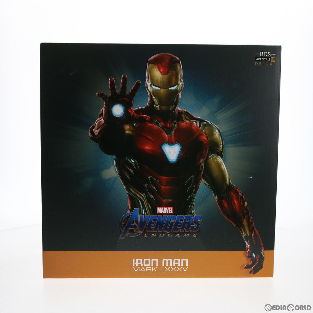 【中古即納】[FIG] アイアンマン マーク85 アベンジャーズ/エンドゲーム 1/10 DX バトルジオラマシリーズ アートスケール スタチュー フィギュア アイアンスタジオ(20200930)