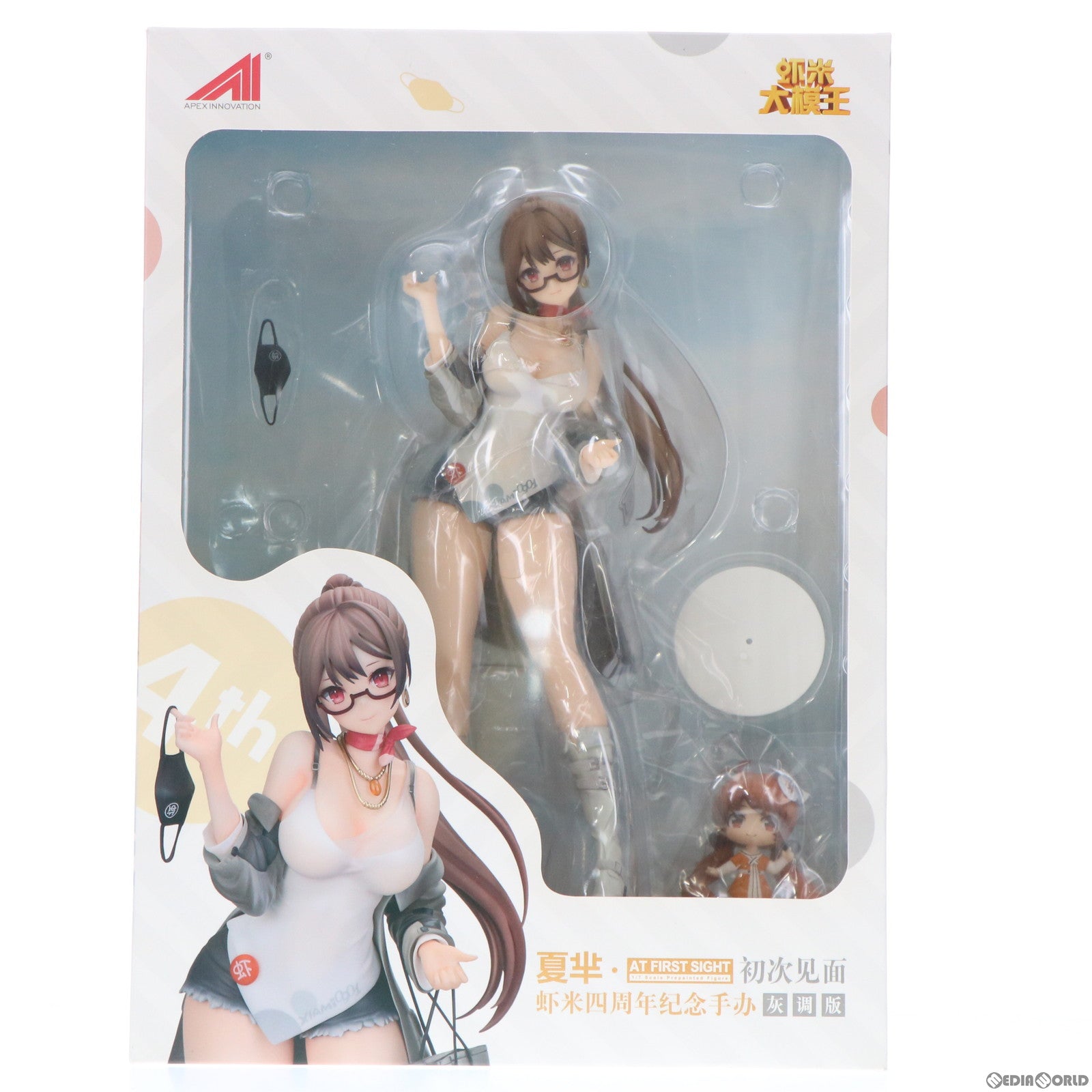 【中古即納】[FIG] 予約特典付属 XIAMI(シャミ) 4周年記念フィギュア -初めまして- グレーVer. 1/7 完成品 フィギュア APEX(エーペックス) (20210828)