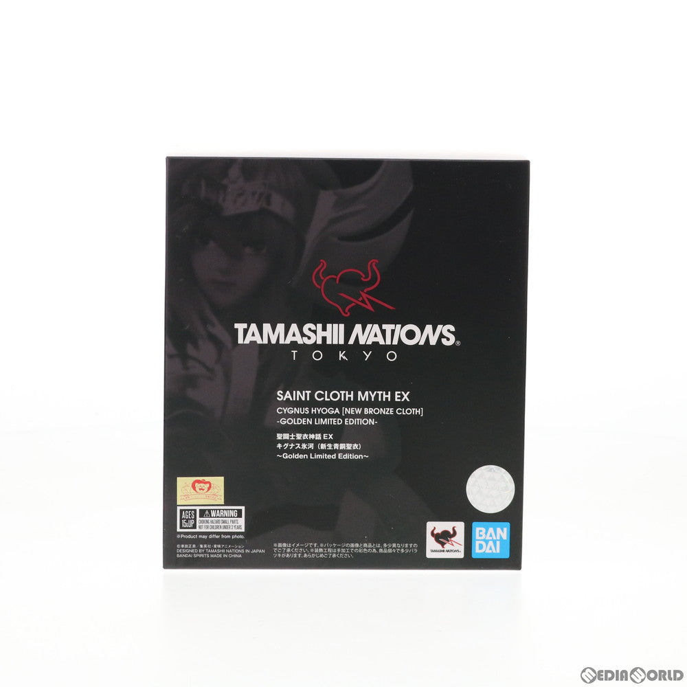 【中古即納】[FIG] 聖闘士聖衣神話EX キグナス氷河(新生青銅聖衣) 〜GOLDEN LIMITED EDITION〜 聖闘士星矢 完成品 可動フィギュア TAMASHII NATIONS TOKYO&魂ウェブ商店限定 バンダイスピリッツ(20200627)