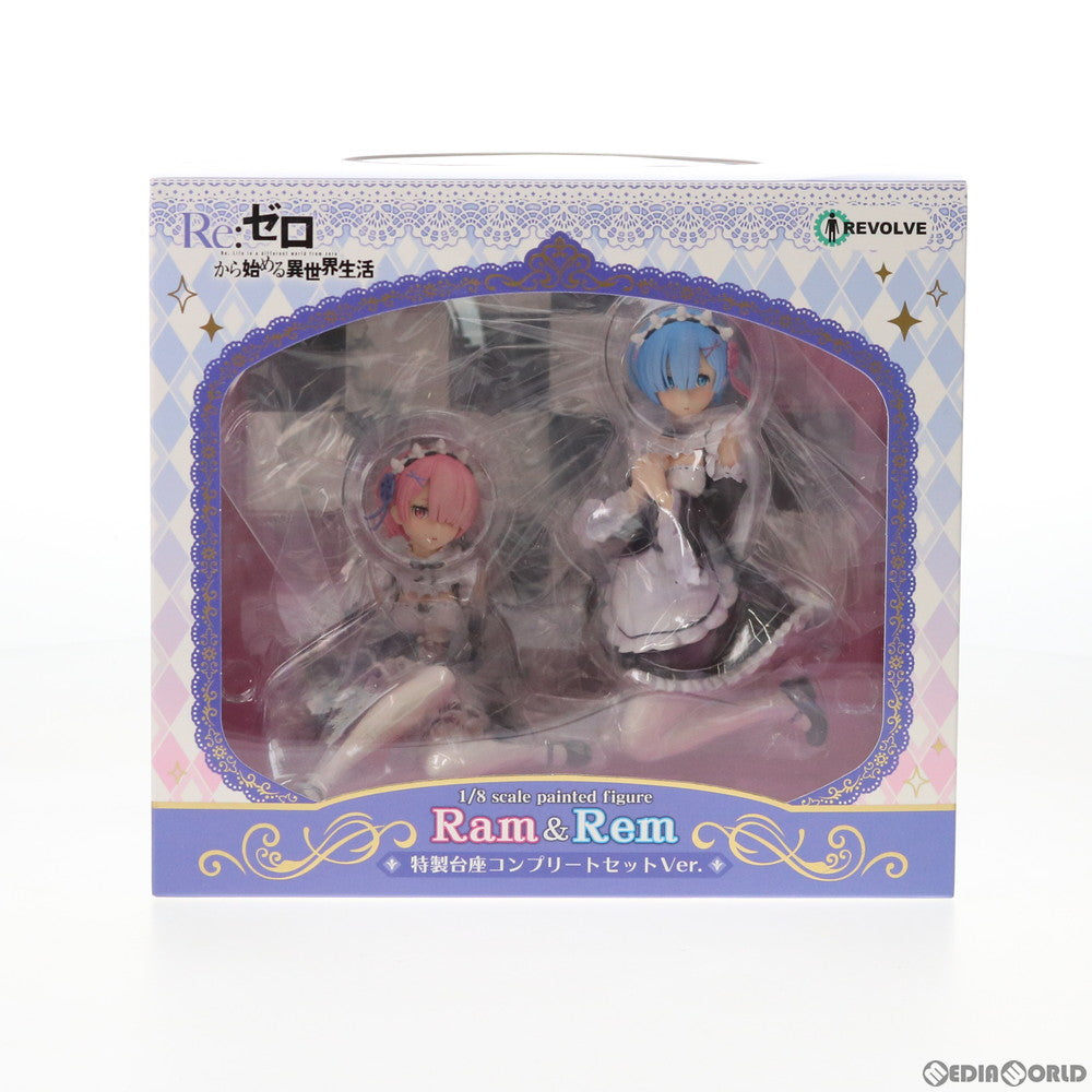 【中古即納】[FIG] ラム&レム 特製台座コンプリートセットVer. Re:ゼロから始める異世界生活 1/8 完成品 フィギュア 一部オンラインショップ限定 リボルブ(20200831)