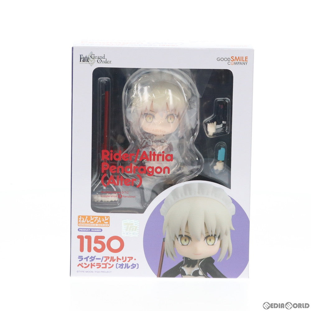 【中古即納】[FIG]ねんどろいど 1150 ライダー/アルトリア・ペンドラゴン〔オルタ〕 Fate/Grand Order(フェイト/グランドオーダー) 完成品 可動フィギュア GOODSMILE ONLINE SHOP&一部イベント限定 グッドスマイルカンパニー(20190728)