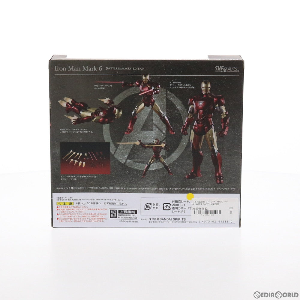 【中古即納】[FIG] S.H.Figuarts(フィギュアーツ) アイアンマン マーク6 -BATTLE DAMAGE EDITION-(アベンジャーズ) 完成品 可動フィギュア バンダイスピリッツ(20210429)