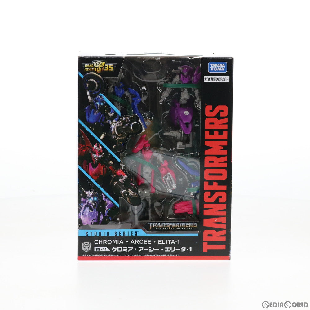 【中古即納】[TOY] トランスフォーマー スタジオシリーズ SS-41 クロミア・アーシー・エリータ-1 完成トイ タカラトミー(20200125)