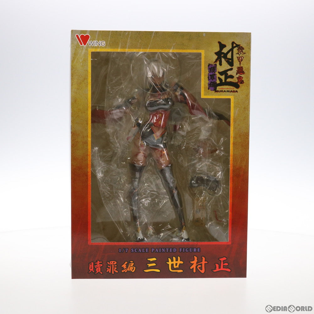 【中古即納】[箱難あり][FIG] 三世村正(さんせいむらまさ) 装甲悪鬼村正 贖罪編 1/7 完成品 フィギュア WING(ウイング) (20211001)