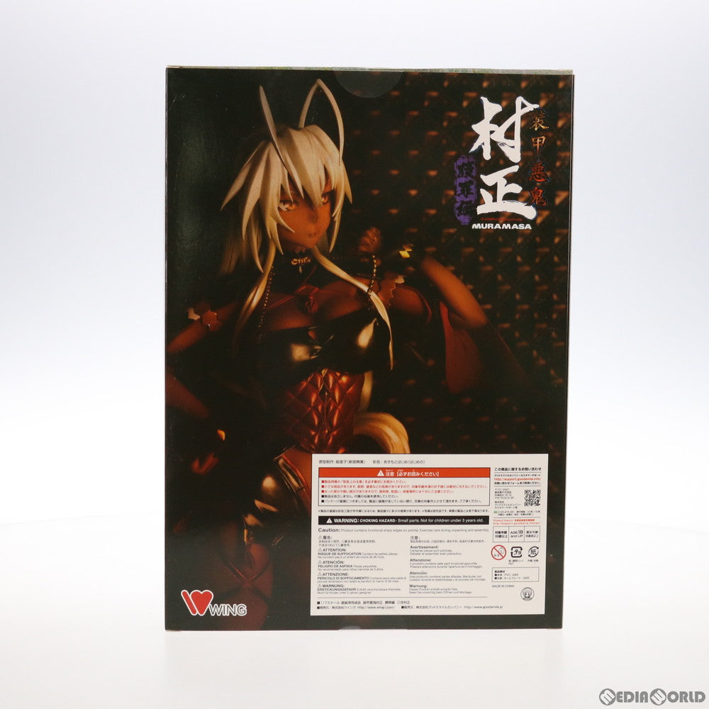 【中古即納】[箱難あり][FIG] 三世村正(さんせいむらまさ) 装甲悪鬼村正 贖罪編 1/7 完成品 フィギュア WING(ウイング) (20211001)