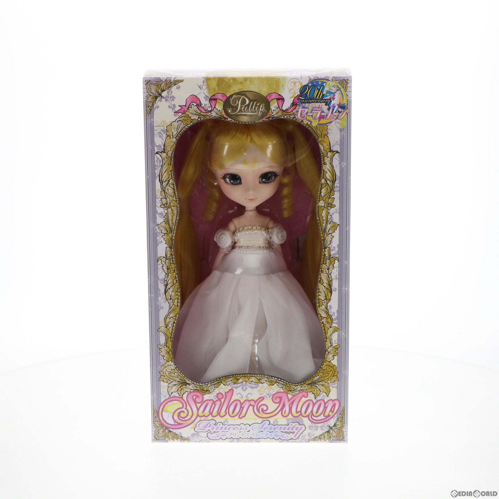 【中古即納】[FIG] (再販) Pullip(プーリップ) プリンセス・セレニティ 美少女戦士セーラームーン 完成品 ドール(P-143) Groove(グルーヴ) (20210320)