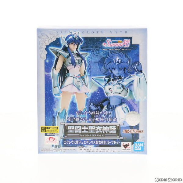 FIG]魂ウェブ商店限定 聖闘士聖衣神話 エクレウス響子&エクレウス聖衣 