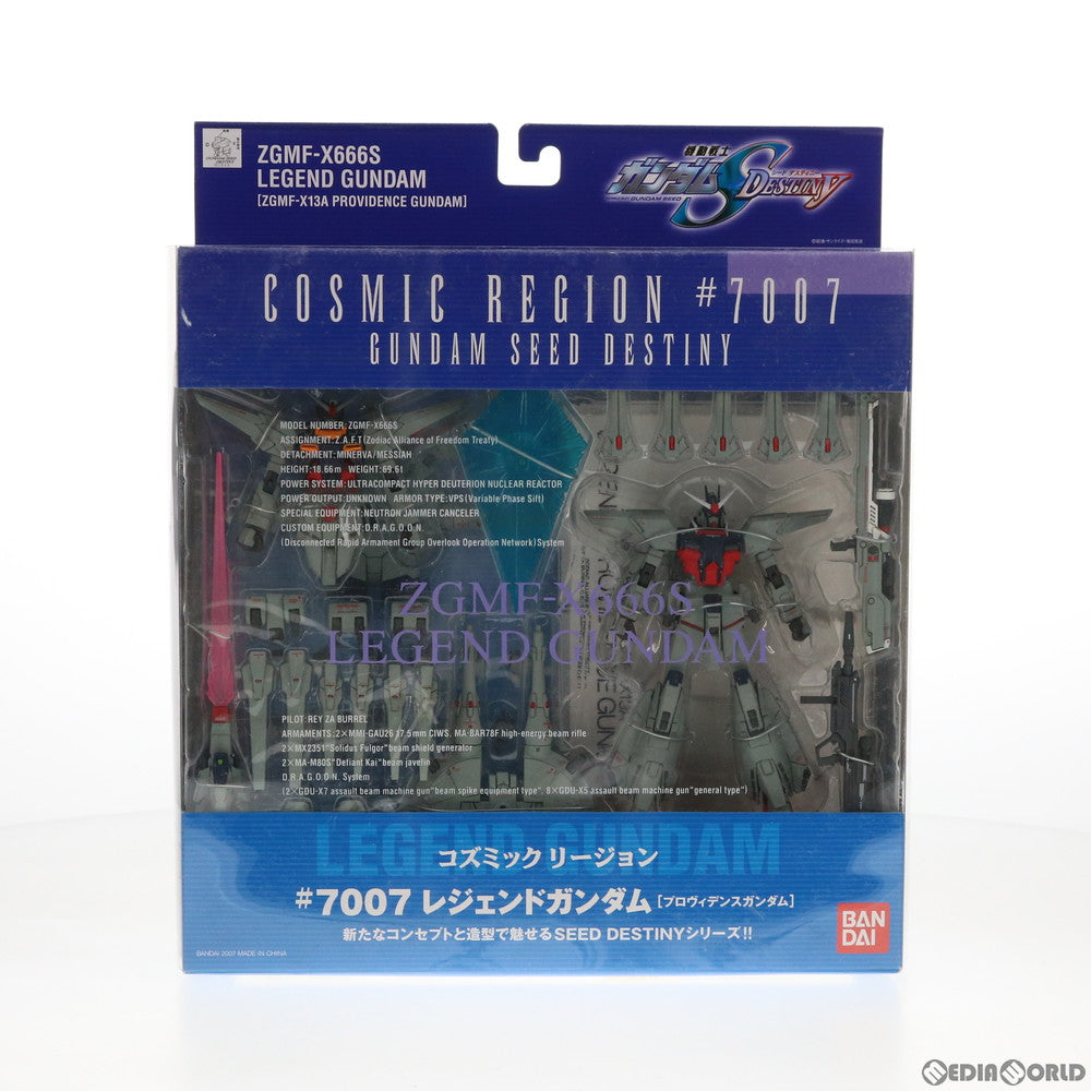 【中古即納】[FIG] コズミックリージョン#7007 レジェンドガンダム 機動戦士ガンダムSEED(シード) /機動戦士ガンダムSEED DESTINY(シード デスティニー) 完成品 可動フィギュア バンダイ(20070728)