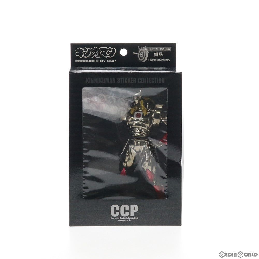 【中古即納】[FIG] (フィギュア単品) 悪魔将軍フィギュア(ブラックメッキ) CCP キン肉マン ステッカーコレクション SEASON 1 完成品 フィギュア CCP(20171231)