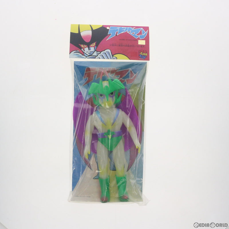 FIG]TOYFUL限定 デビルマン(G.I.D Ver./蓄光成型/黄緑/紫) 完成品