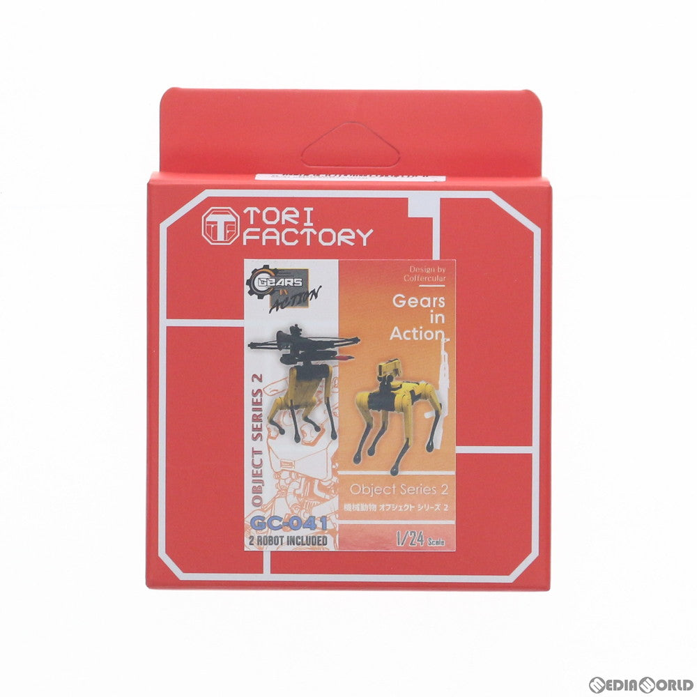 【中古即納】[PTM] ガールズインアクションシリーズ 1/24 機械動物オブジェクトシリーズ2(2台入) レジンキャストキット プラモデル(GC-041) Torifactory(トリファクトリー) (20201122)