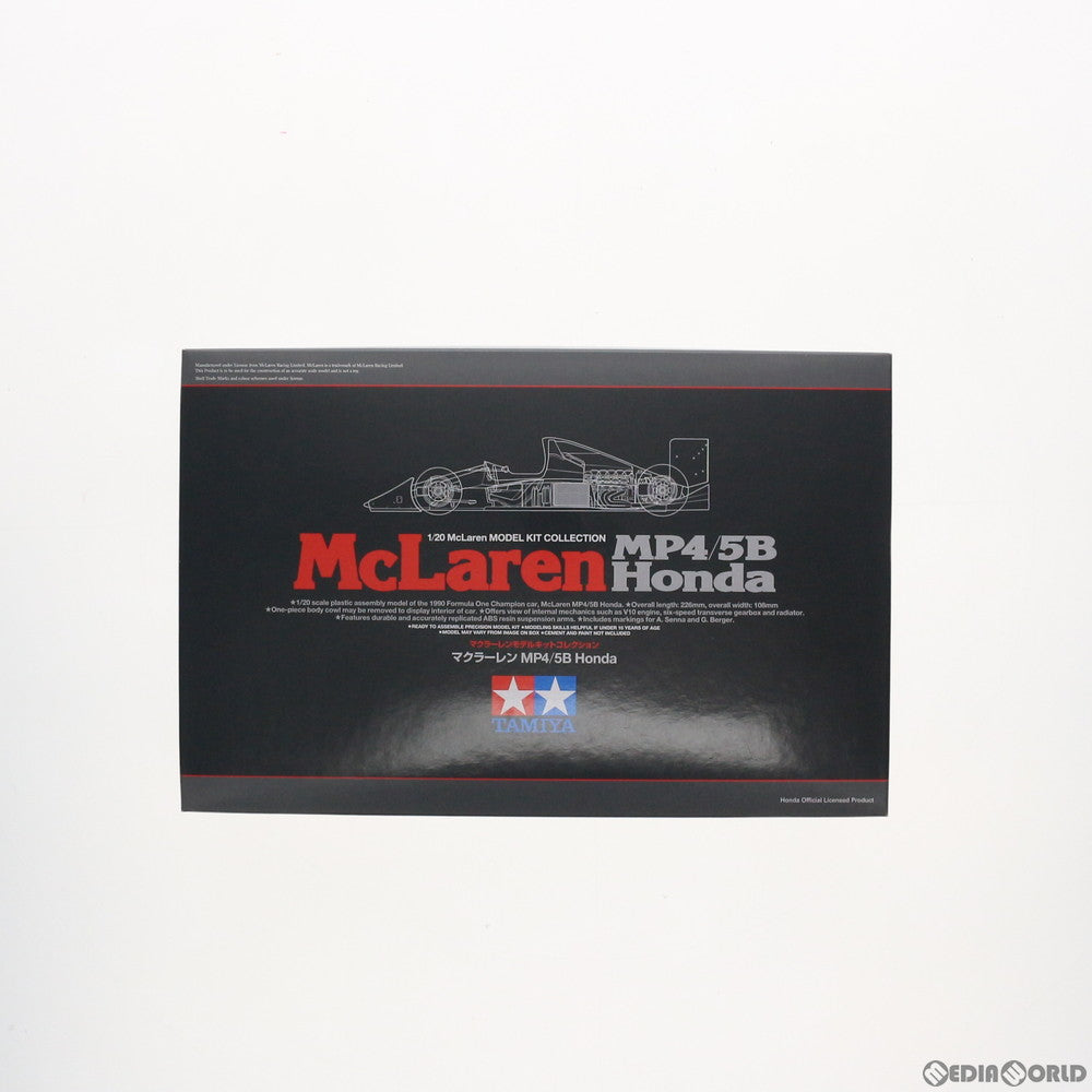 【中古即納】[PTM] マクラーレンモデルキットコレクション 1/20 マクラーレン MP4/5B Honda プラモデル(89720) タミヤ(20070330)