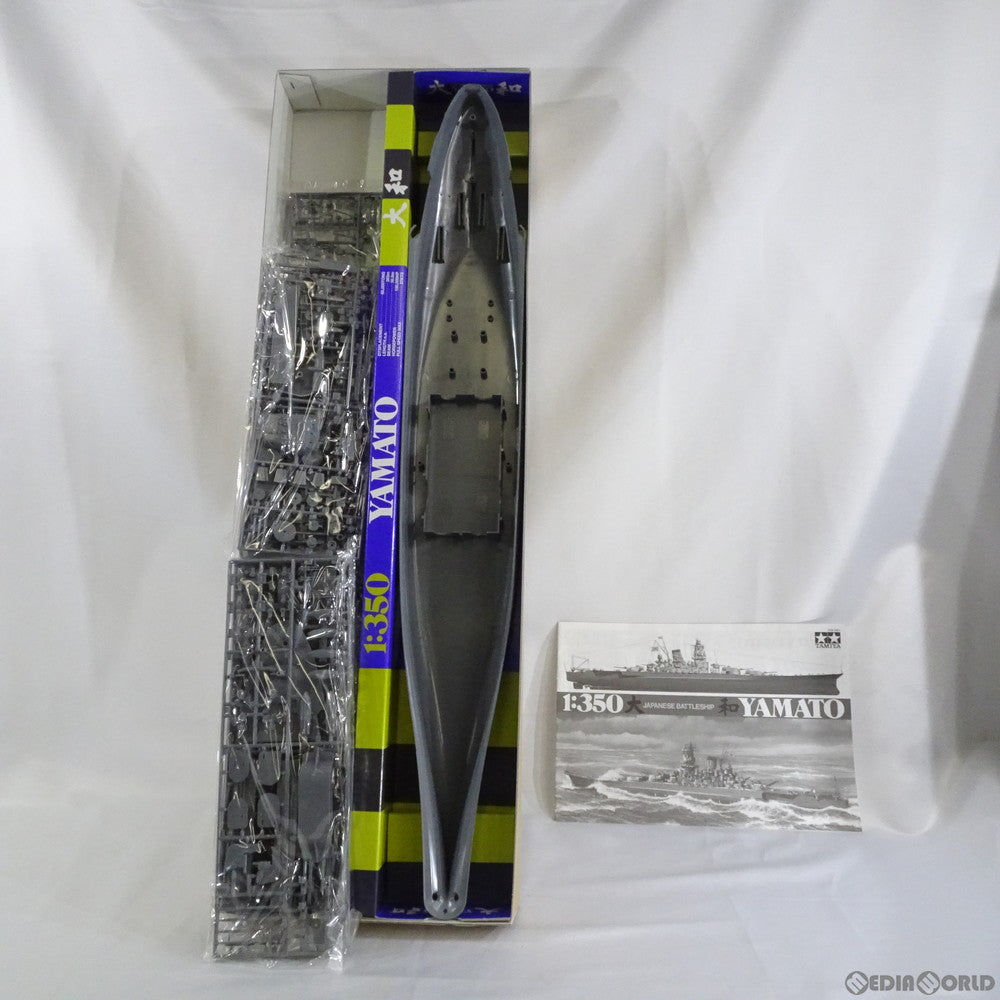 【中古即納】[PTM] 1/350 日本戦艦 大和 特別パッケージ版 映画「男たちの大和-YAMATO-」 プラモデル(89667) タミヤ(20051130)