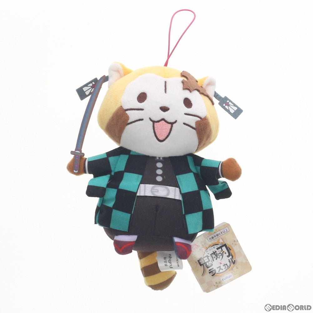 【中古即納】[FIG] (タグ有) コラボぬいぐるみ 炭治郎ラスカル(たんじろうラスカル) 鬼滅の刃×ラスカル プライズ(AMU-PRZ10924/AMU-PRZ11452) フリュー(20200520)