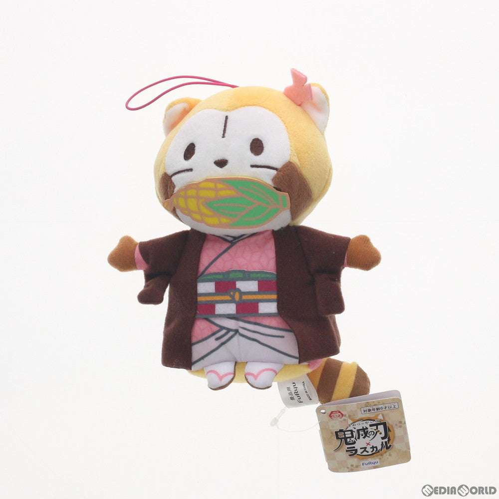 【中古即納】[FIG] (タグ有) コラボぬいぐるみ 禰豆子ラスカル(ねずこラスカル) 鬼滅の刃×ラスカル プライズ(AMU-PRZ10924/AMU-PRZ11452) フリュー(20200520)