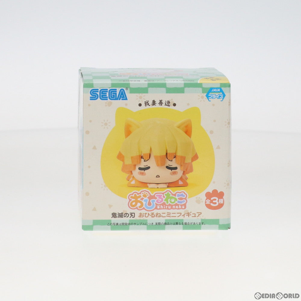 【中古即納】[FIG]おひるねこミニフィギュア 我妻善逸(あがつまぜんいつ) 鬼滅の刃 プライズ(1045450) セガ(20201130)