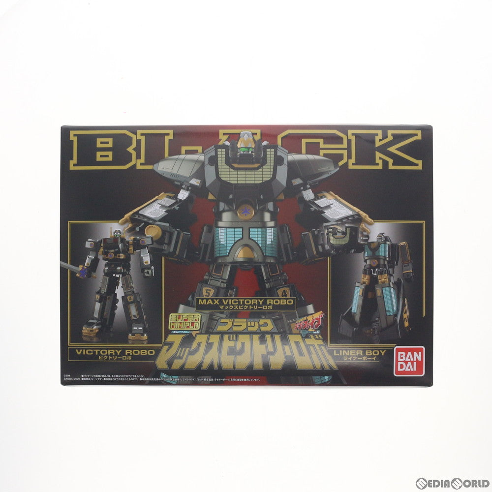 【中古即納】[PTM] (食玩) プレミアムバンダイ限定 スーパーミニプラ ブラック マックスビクトリーロボ 救急戦隊ゴーゴーファイブ プラモデル バンダイ(20201229)