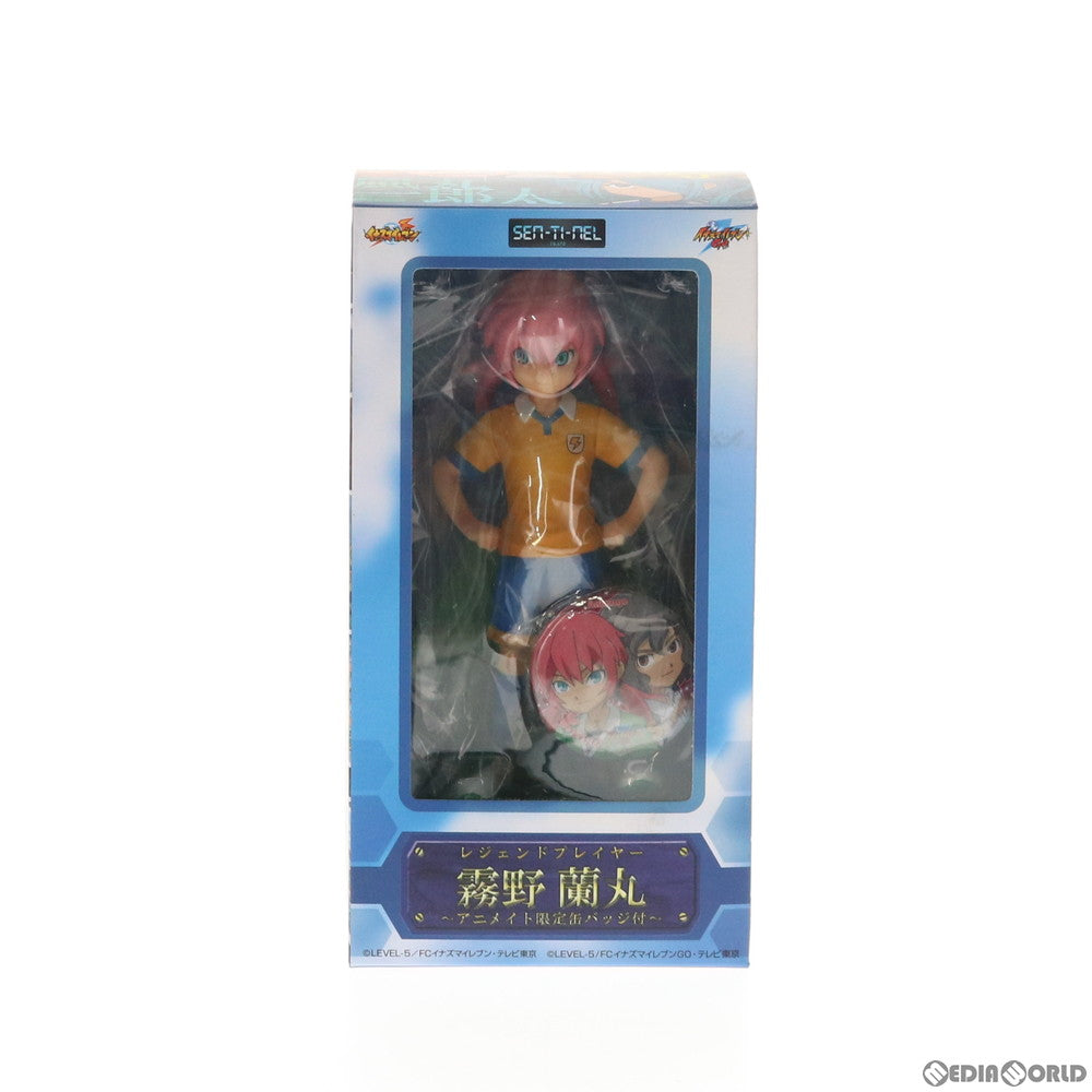 【中古即納】[FIG] レジェンドプレイヤー 霧野蘭丸(きりのらんまる) アニメイト限定版 イナズマイレブンGO 完成品 フィギュア ムービック/千値練(せんちねる) (20140117)