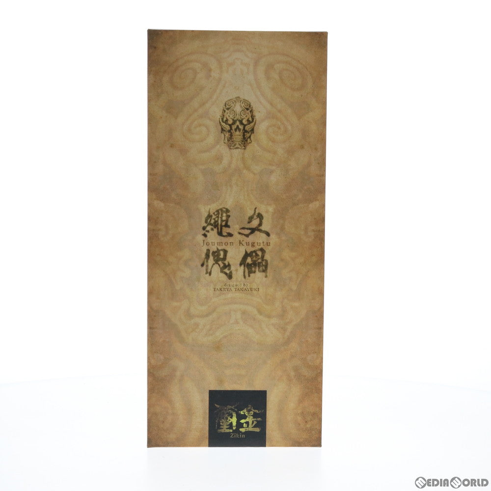 【中古即納】[FIG] 璽金(ジキン) 縄文傀儡 1/6 完成品 可動フィギュア ワンダーフェスティバル2018冬限定 1000toys(千値練(せんちねる)) (20180218)