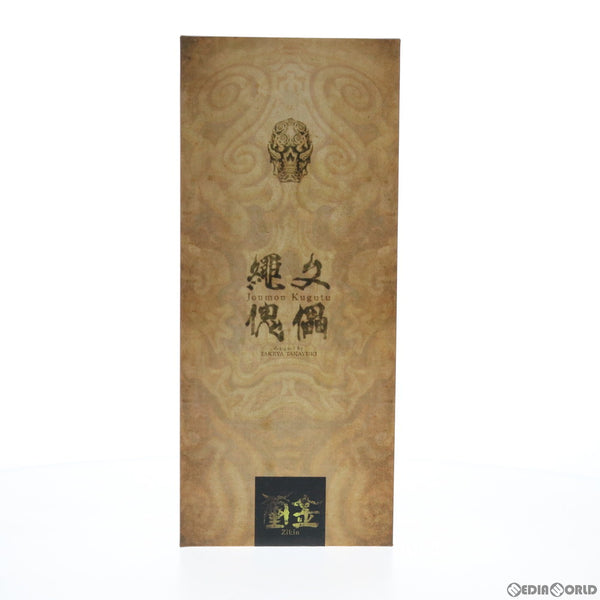 【中古即納】[FIG]璽金(ジキン) 縄文傀儡 1/6 完成品 可動フィギュア ワンダーフェスティバル2018冬限定  1000toys(千値練(せんちねる))(20180218)