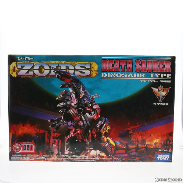 TOMY製 ZOIDS DEATH SAURER ゾイド デスザウラー - 模型/プラモデル