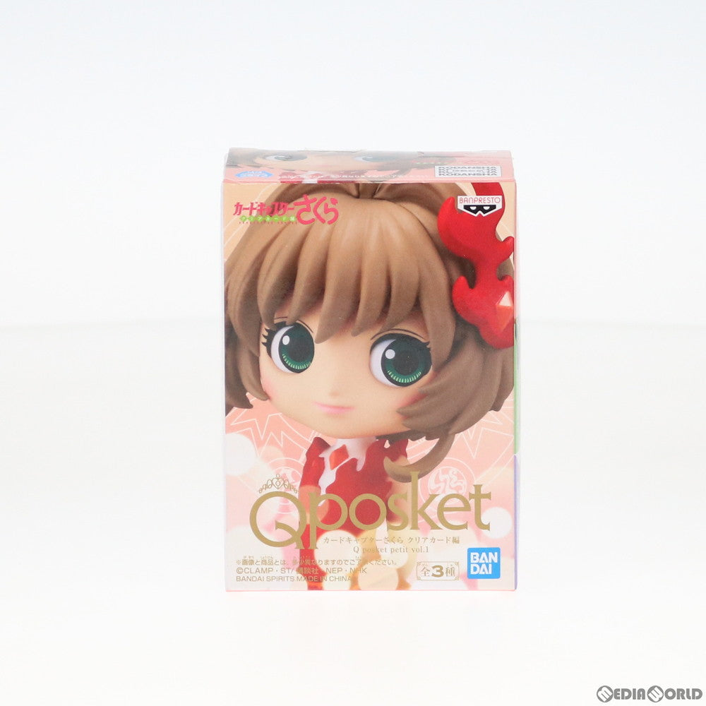 【中古即納】[FIG] 木之本桜(きのもとさくら) カードキャプターさくら クリアカード編 Q posket petit vol.1 フィギュア プライズ(82688) バンプレスト(20201217)