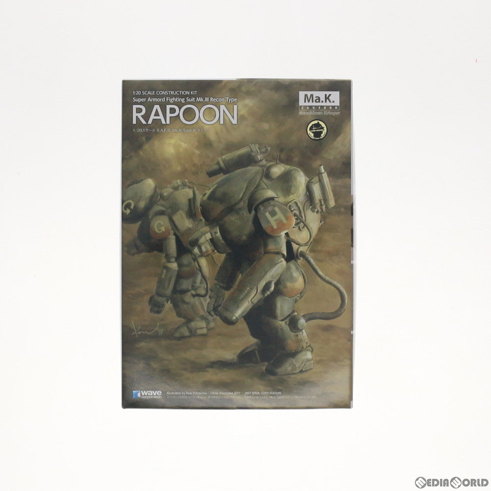 【中古即納】[PTM] 1/20 S.A.F.S.Mk.III TYPE R ラプーン マシーネンクリーガー Zbv3000 プラモデル(MK-017) ウェーブ(WAVE) (20171130)