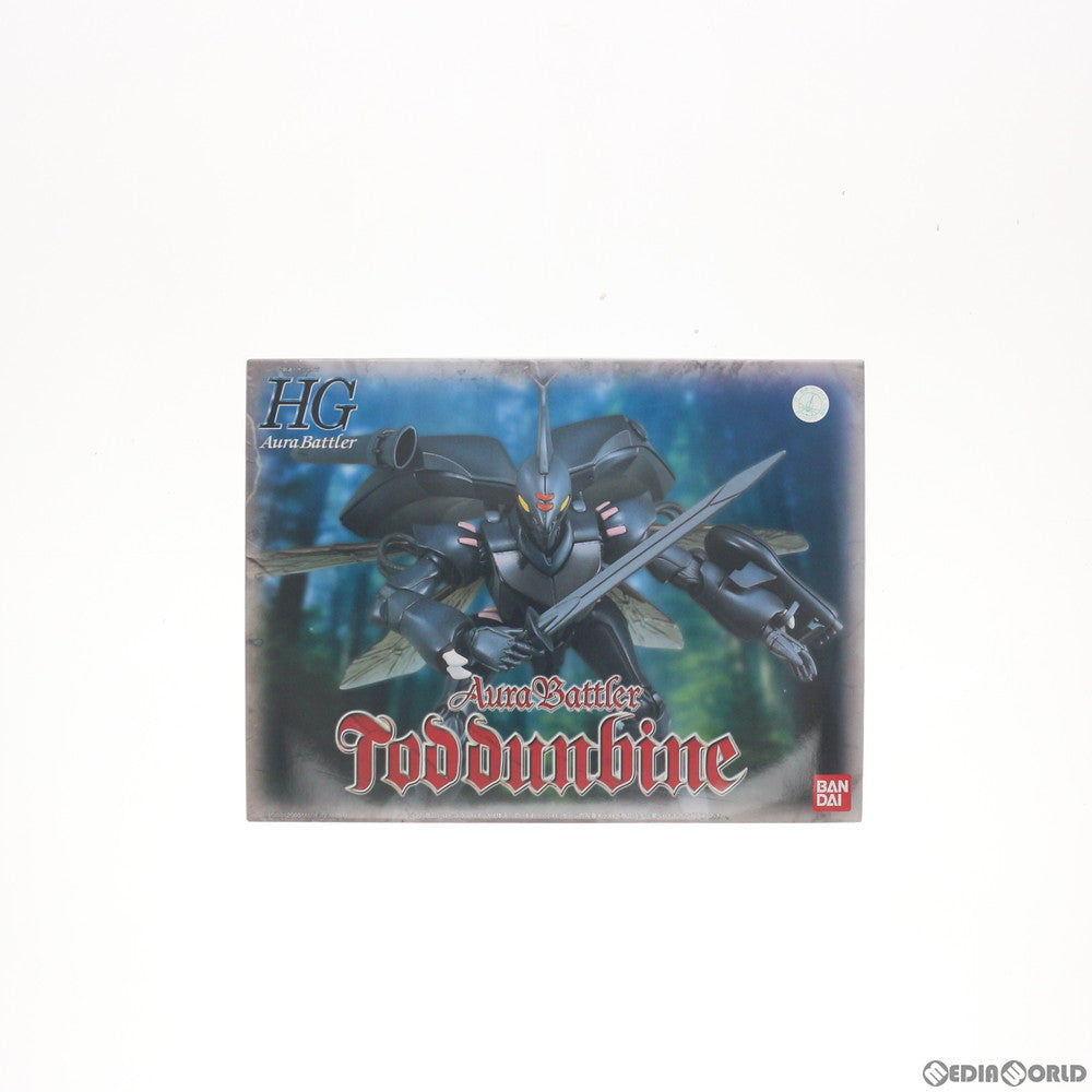 【中古即納】[PTM] HGAB 1/72 トッドダンバイン 聖戦士ダンバイン プラモデル(2211384) バンダイ(20160929)