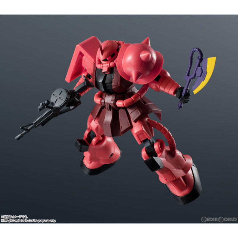 【中古即納】[FIG] GUNDAM UNIVERSE(ガンダムユニバース) MS-06S CHAR'S ZAKU II(シャア専用ザクII) 機動戦士ガンダム 完成品 可動フィギュア バンダイスピリッツ(20210529)