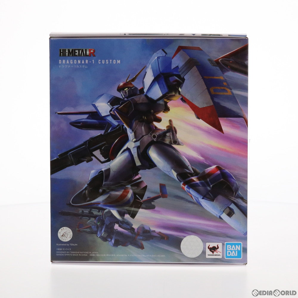 【中古即納】[FIG] HI-METAL R ドラグナー1カスタム 機甲戦記ドラグナー 完成品 可動フィギュア バンダイスピリッツ(20210529)